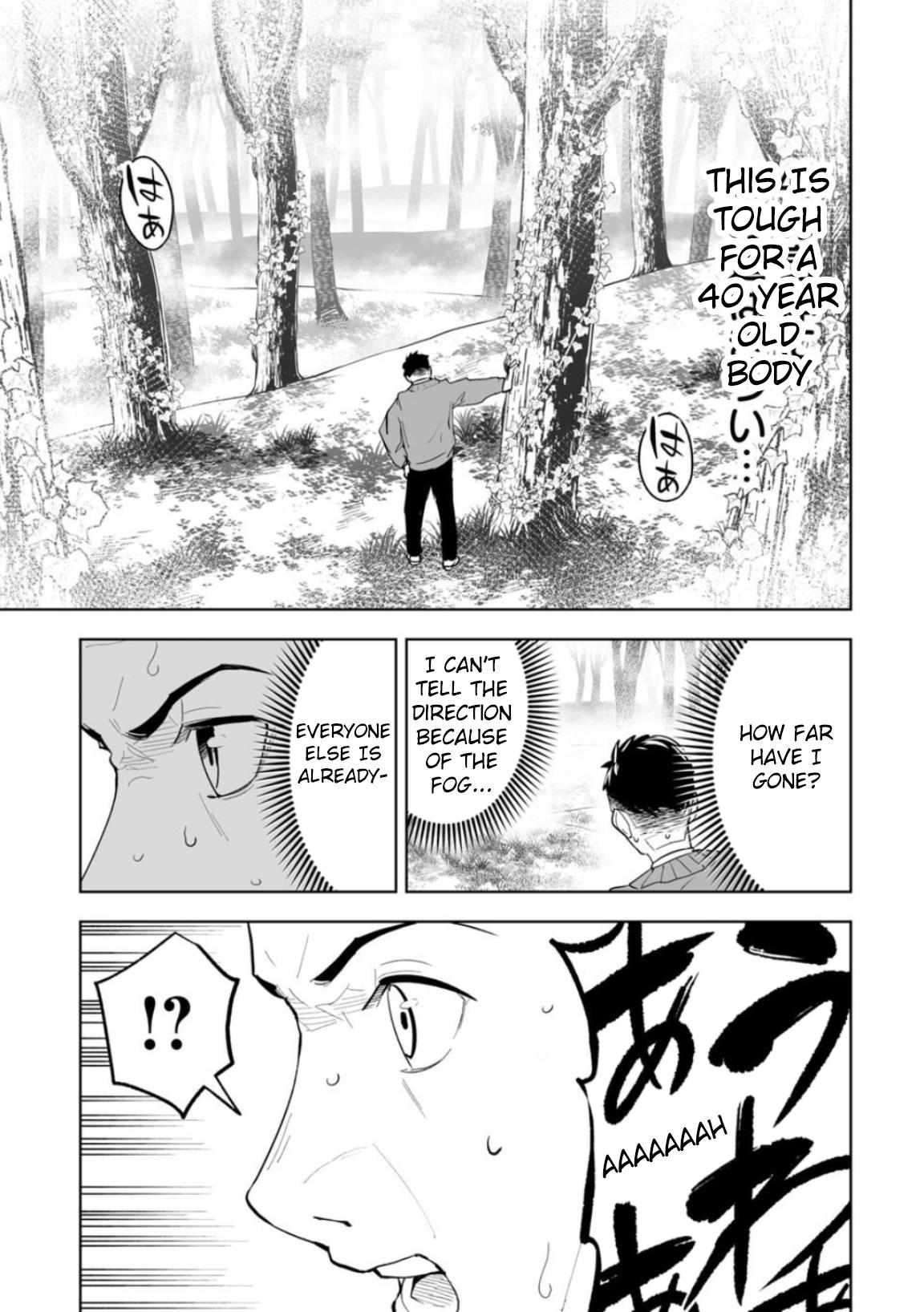 Read Lostend EN Manga Online