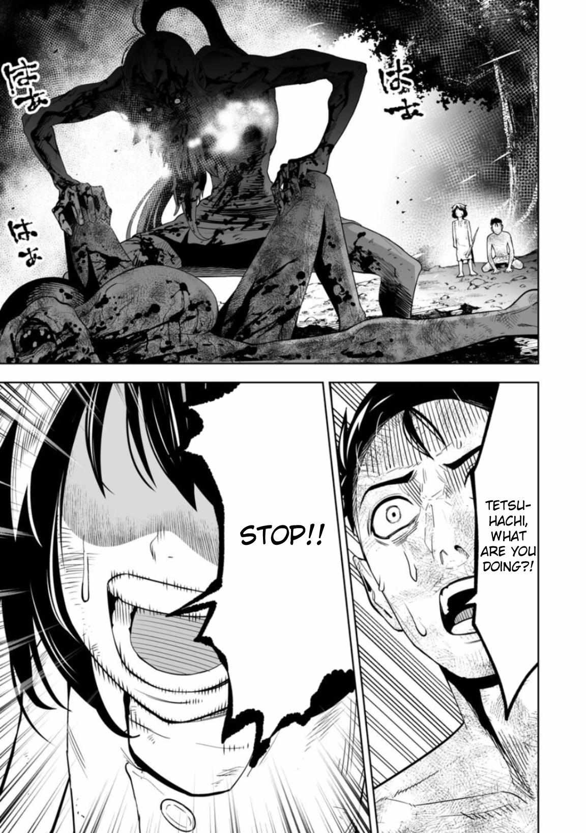 Read Lostend EN Manga Online