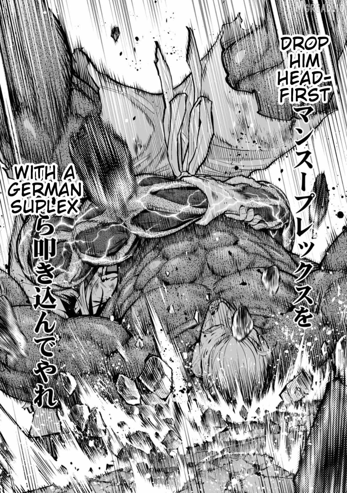Read Lostend EN Manga Online