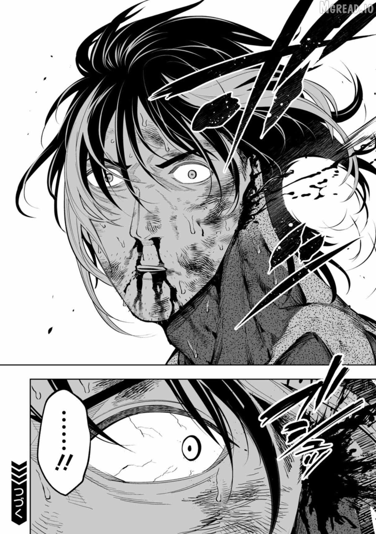 Read Lostend EN Manga Online