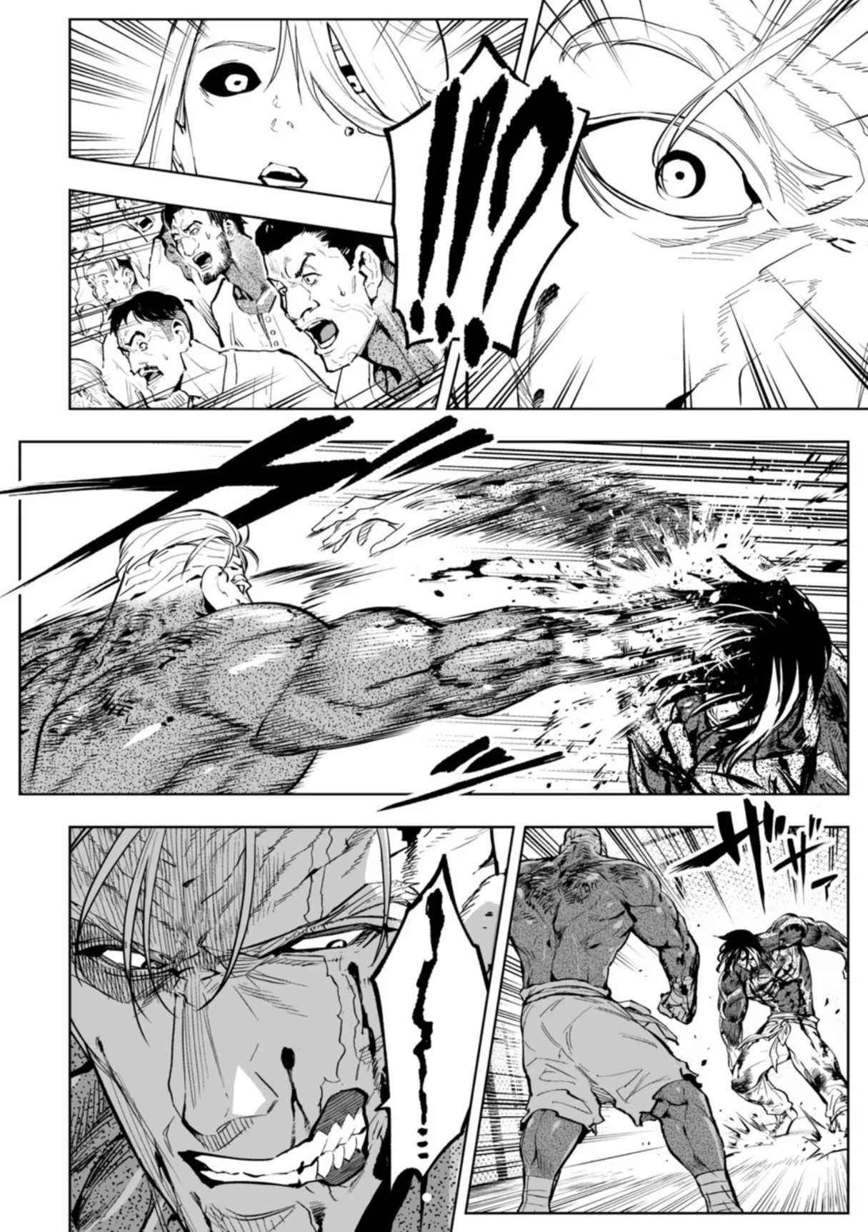 Read Lostend EN Manga Online