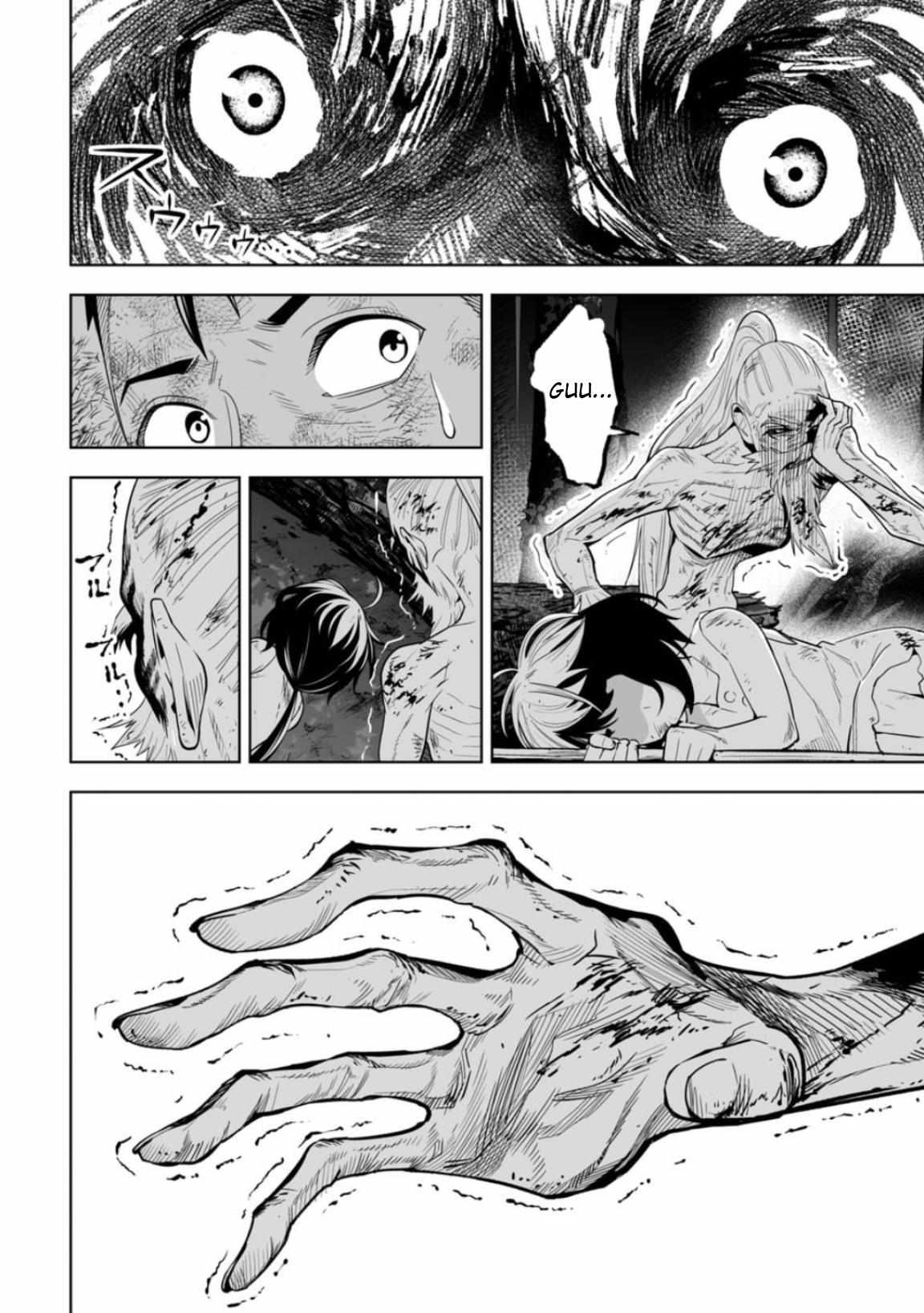 Read Lostend EN Manga Online