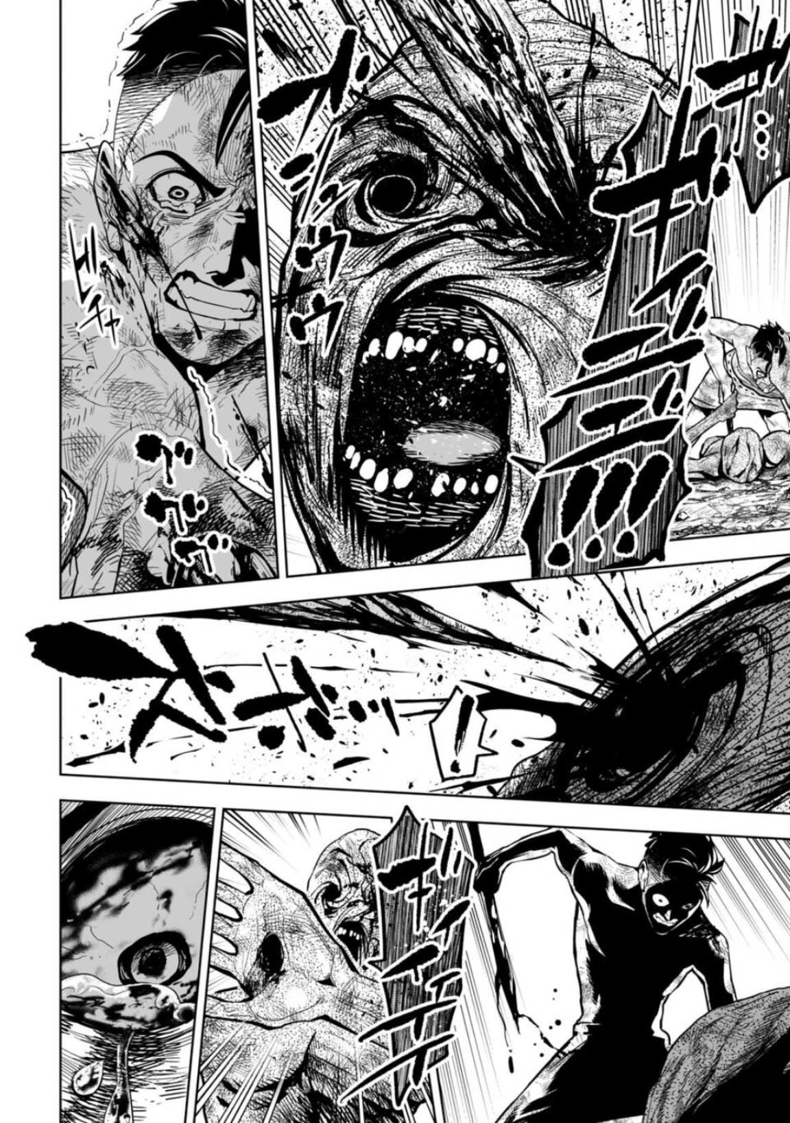 Read Lostend EN Manga Online