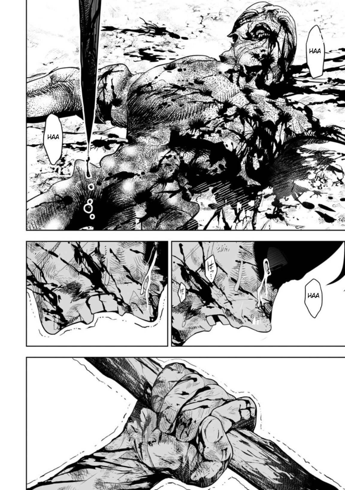 Read Lostend EN Manga Online
