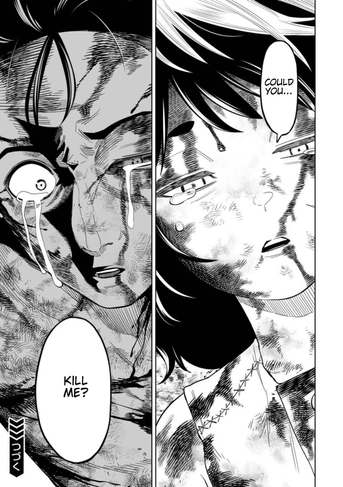 Read Lostend EN Manga Online