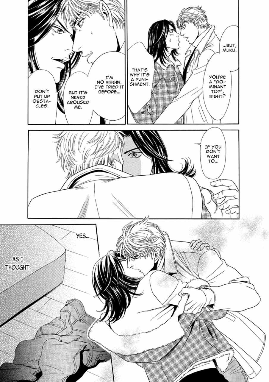 Read Lostend EN Manga Online