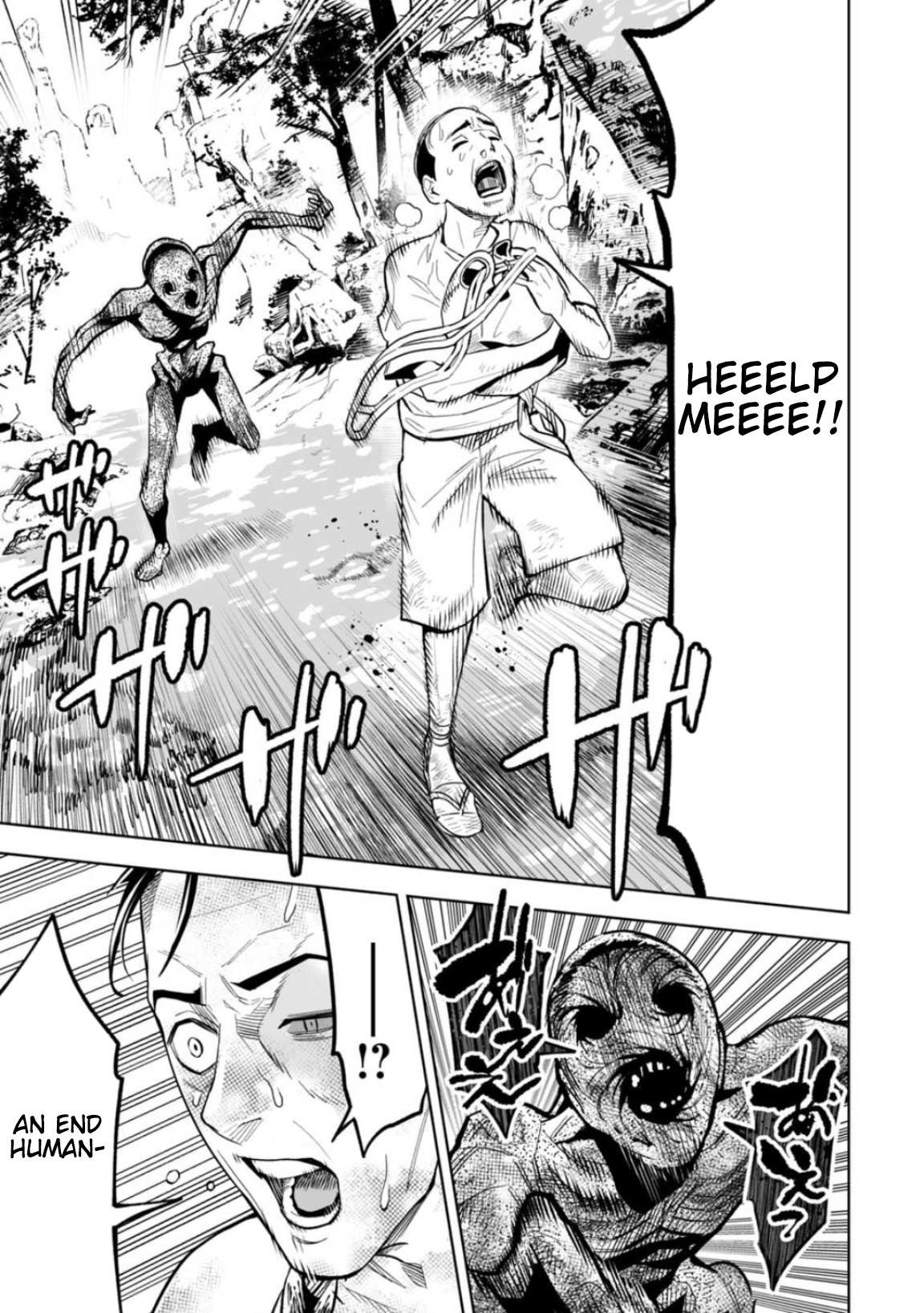 Read Lostend EN Manga Online