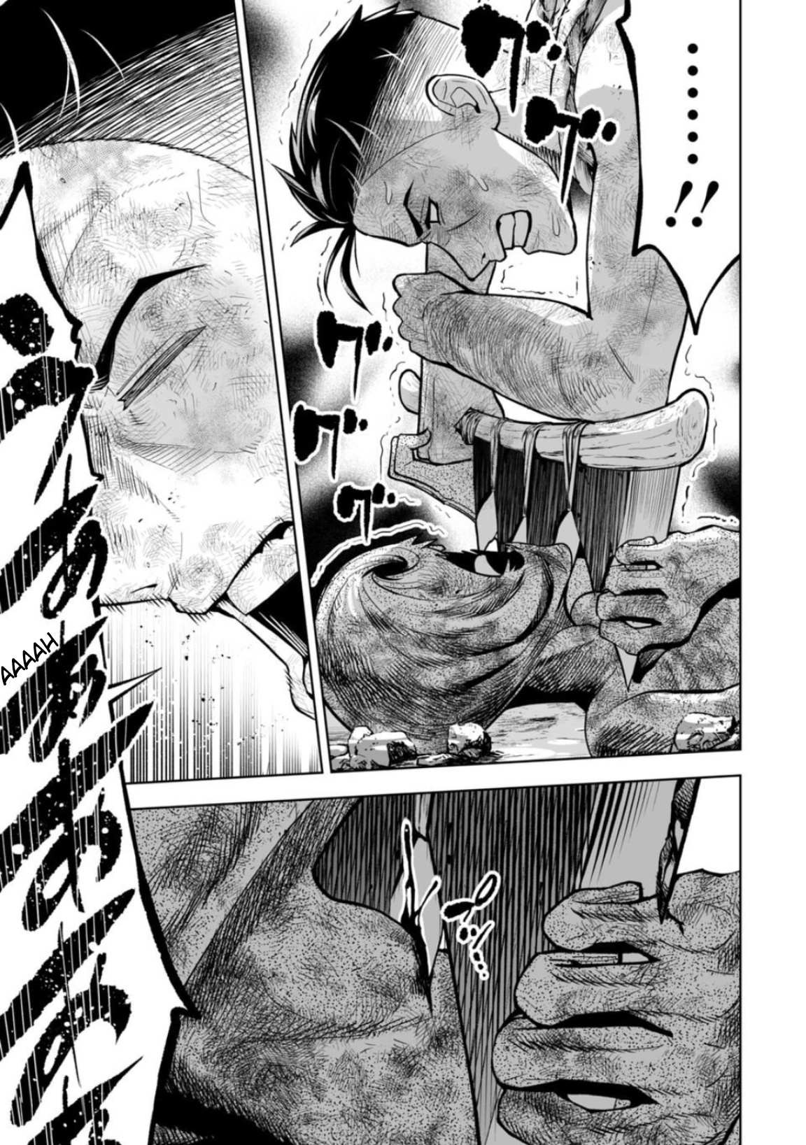 Read Lostend EN Manga Online
