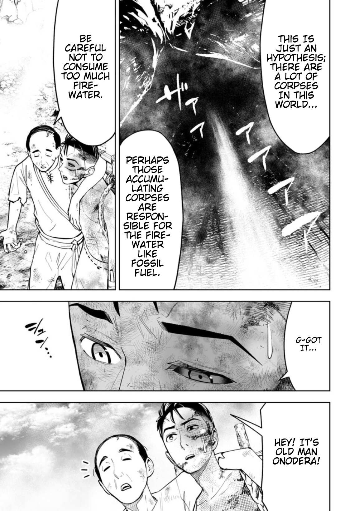 Read Lostend EN Manga Online