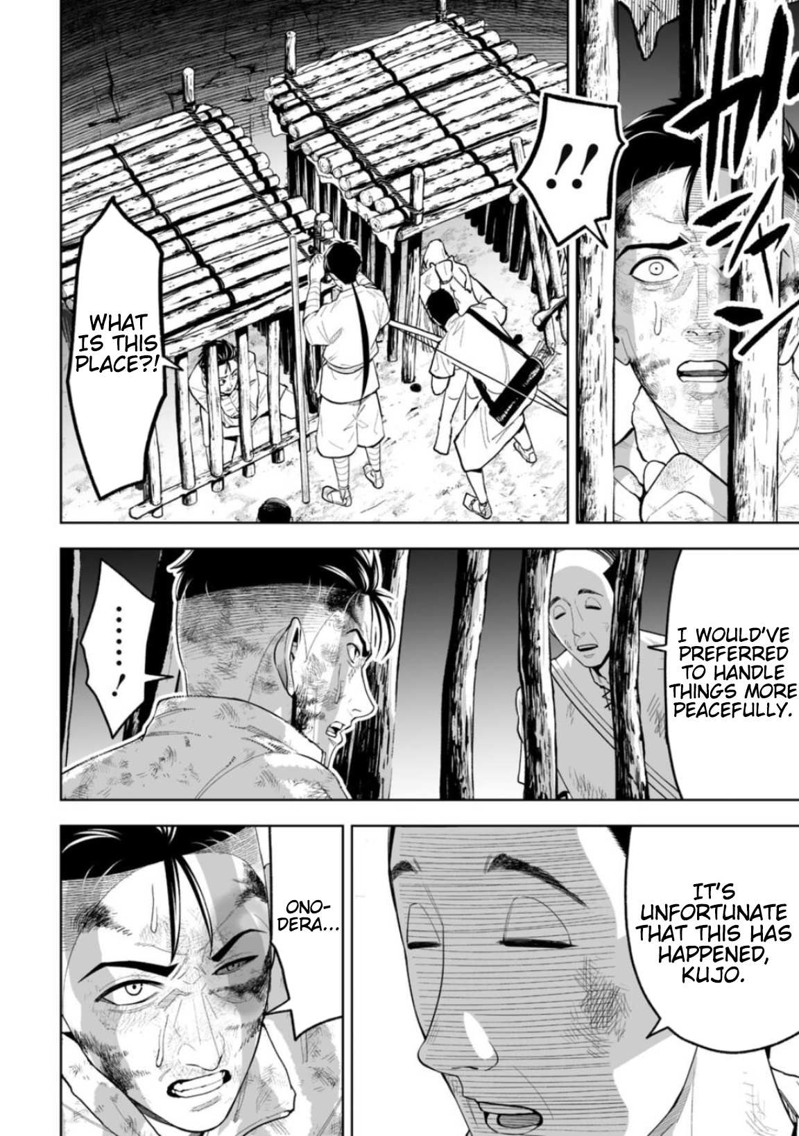 Read Lostend EN Manga Online
