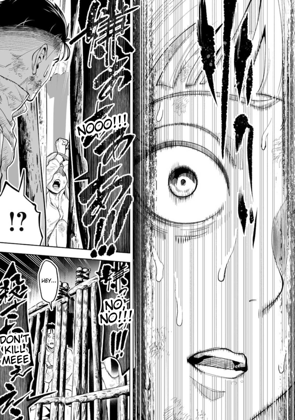 Read Lostend EN Manga Online