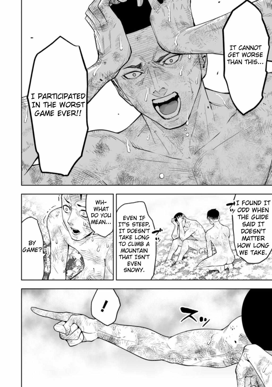 Read Lostend EN Manga Online