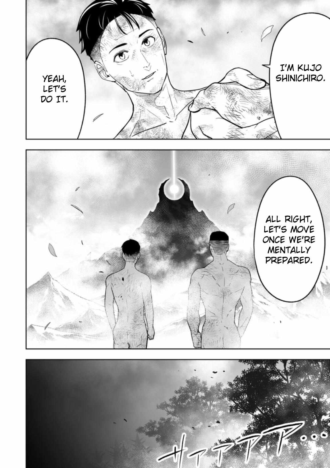Read Lostend EN Manga Online