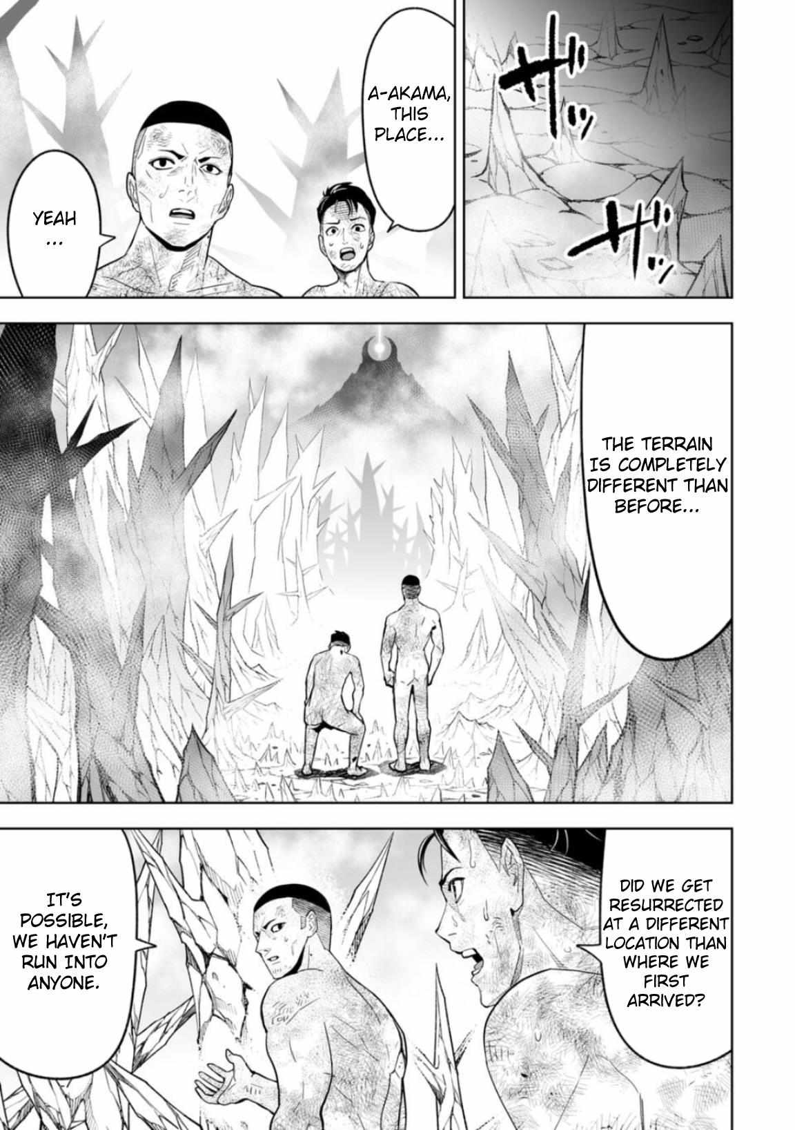 Read Lostend EN Manga Online