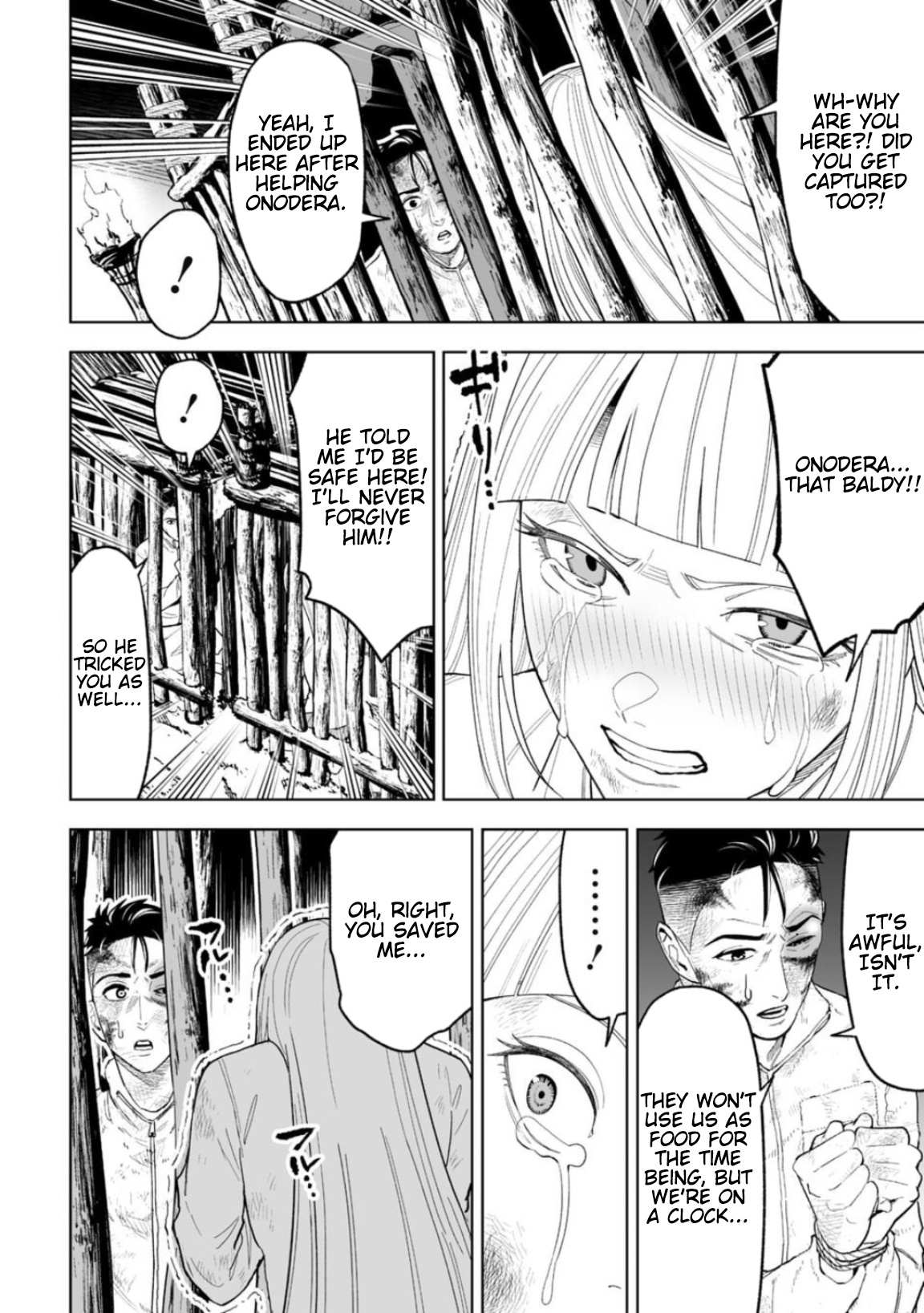Read Lostend EN Manga Online