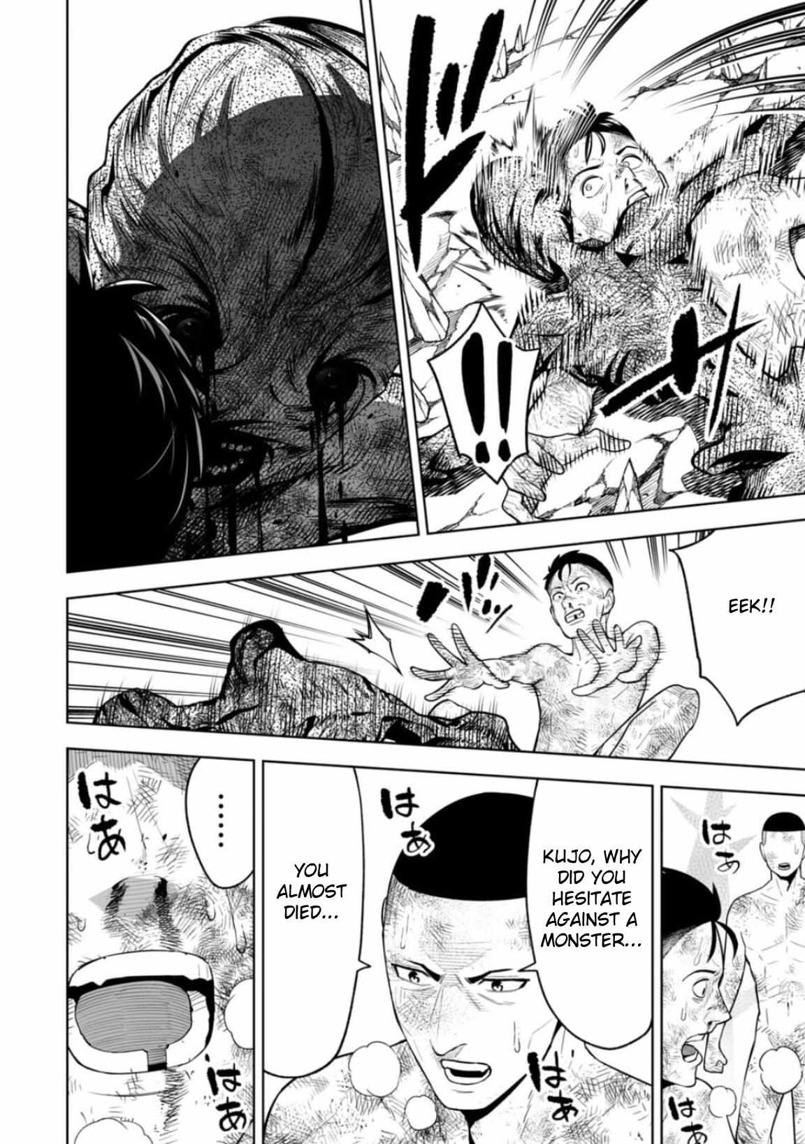 Read Lostend EN Manga Online