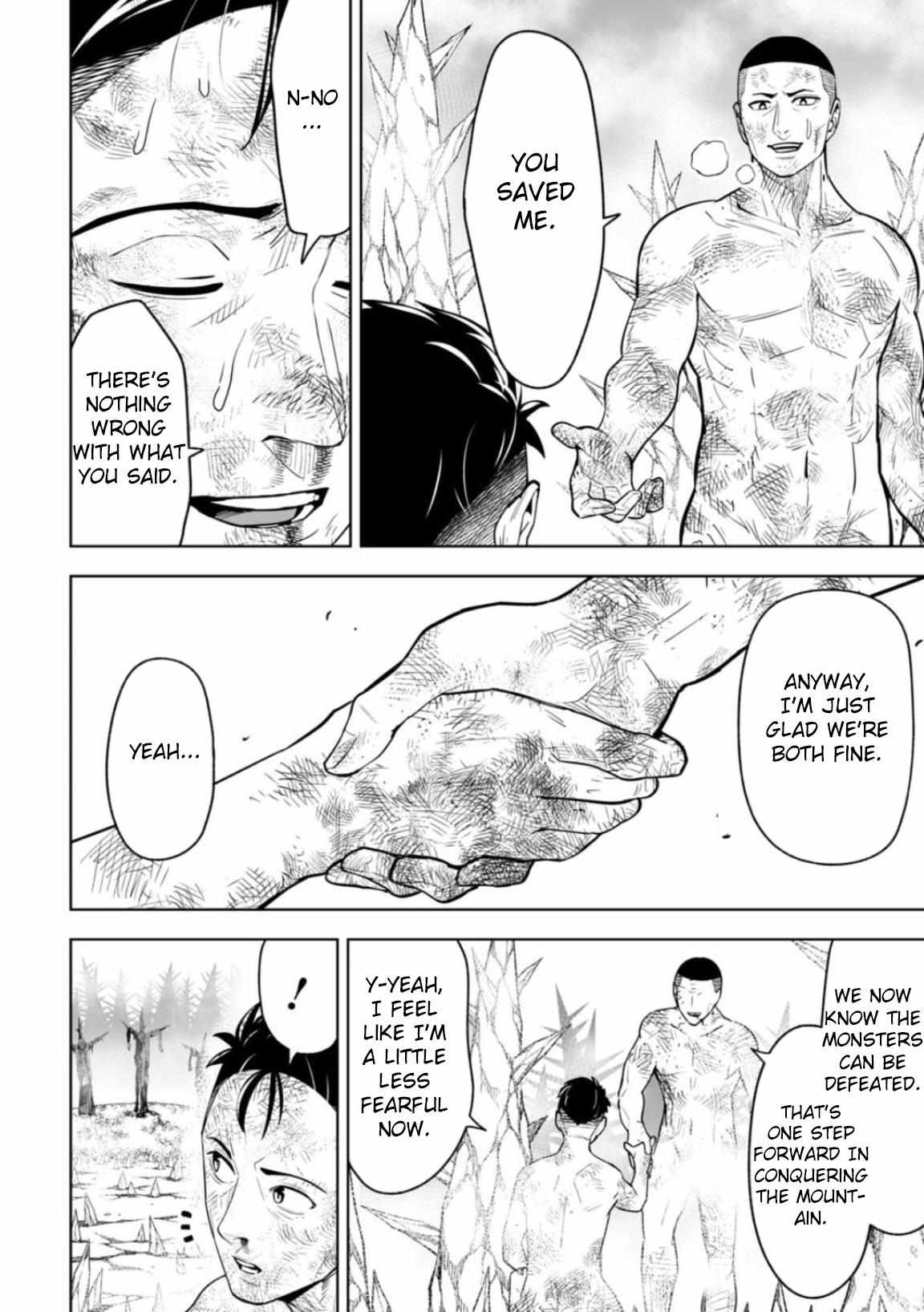 Read Lostend EN Manga Online