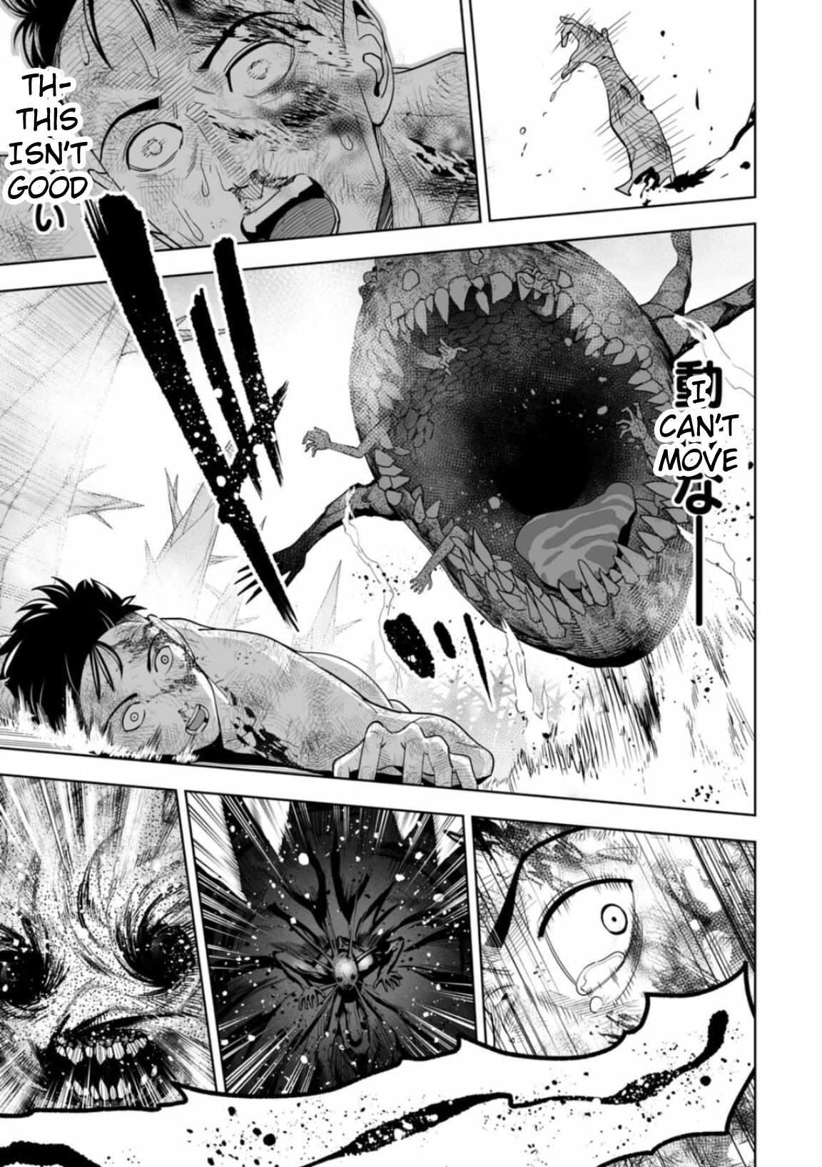 Read Lostend EN Manga Online