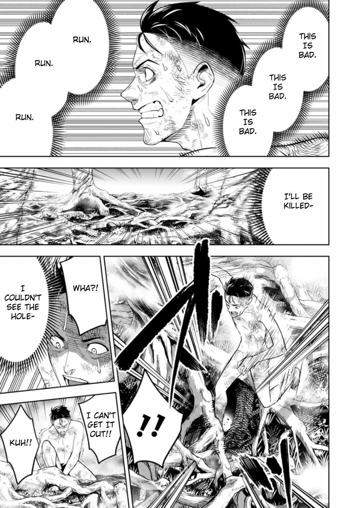 Read Lostend EN Manga Online