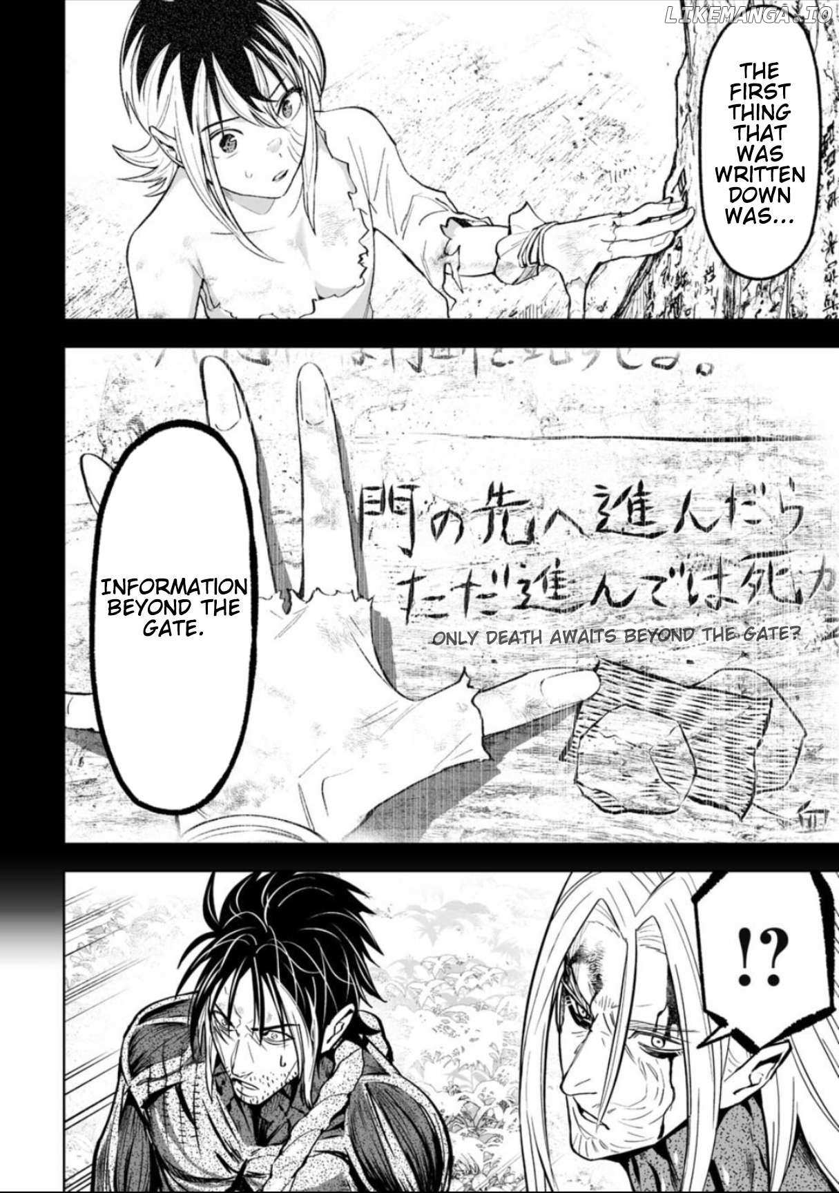 Read Lostend EN Manga Online