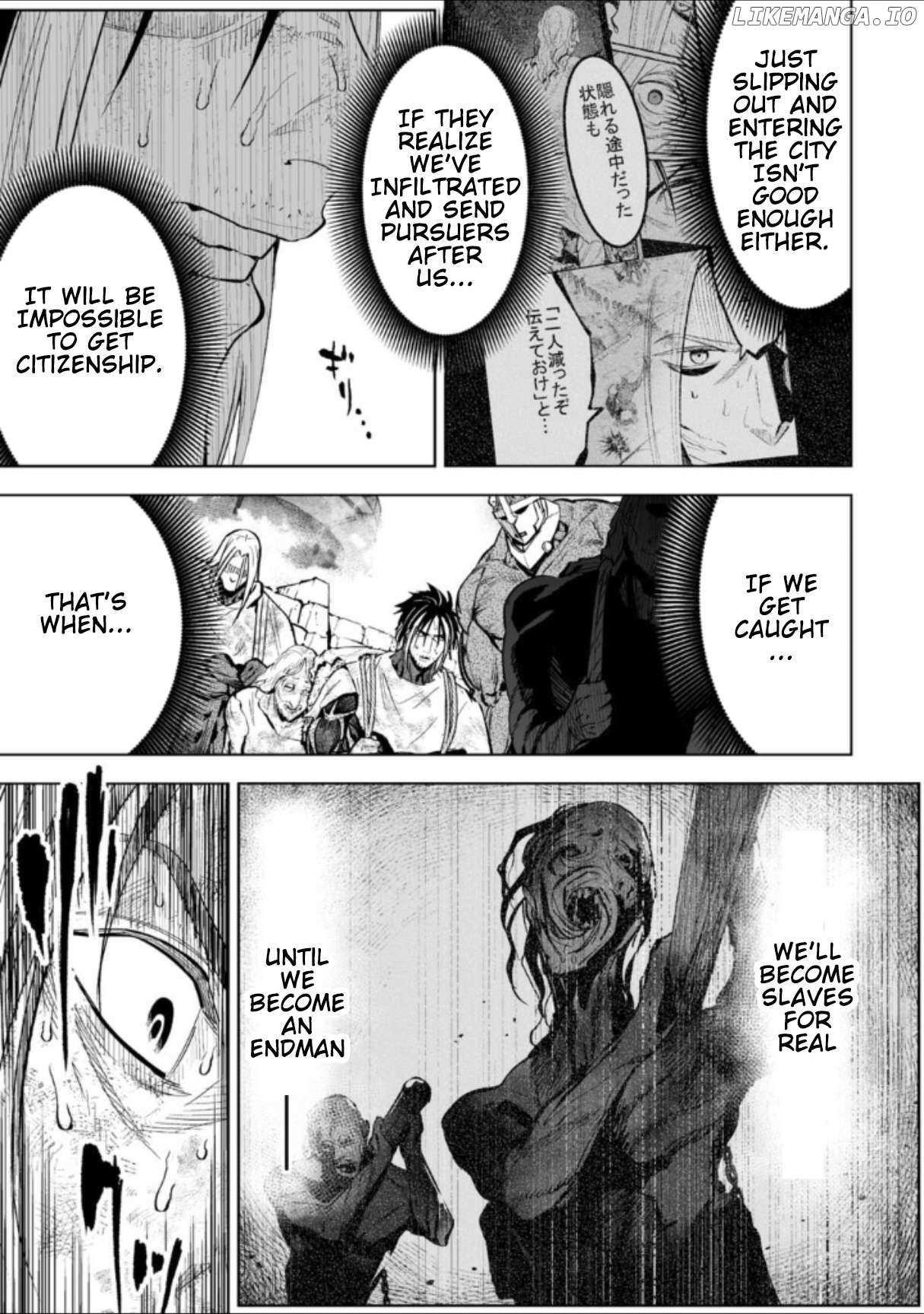 Read Lostend EN Manga Online