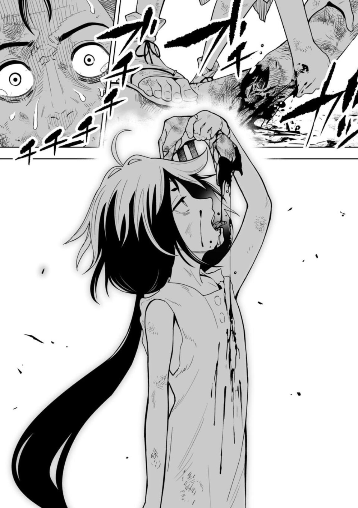 Read Lostend EN Manga Online