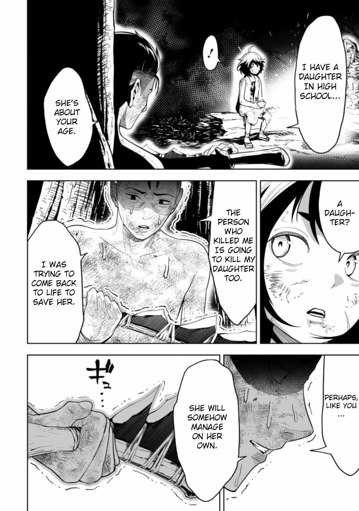 Read Lostend EN Manga Online