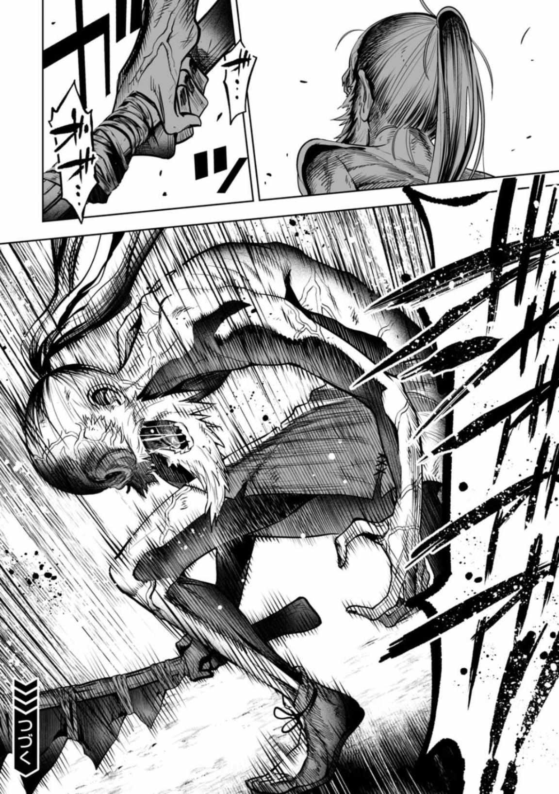 Read Lostend EN Manga Online