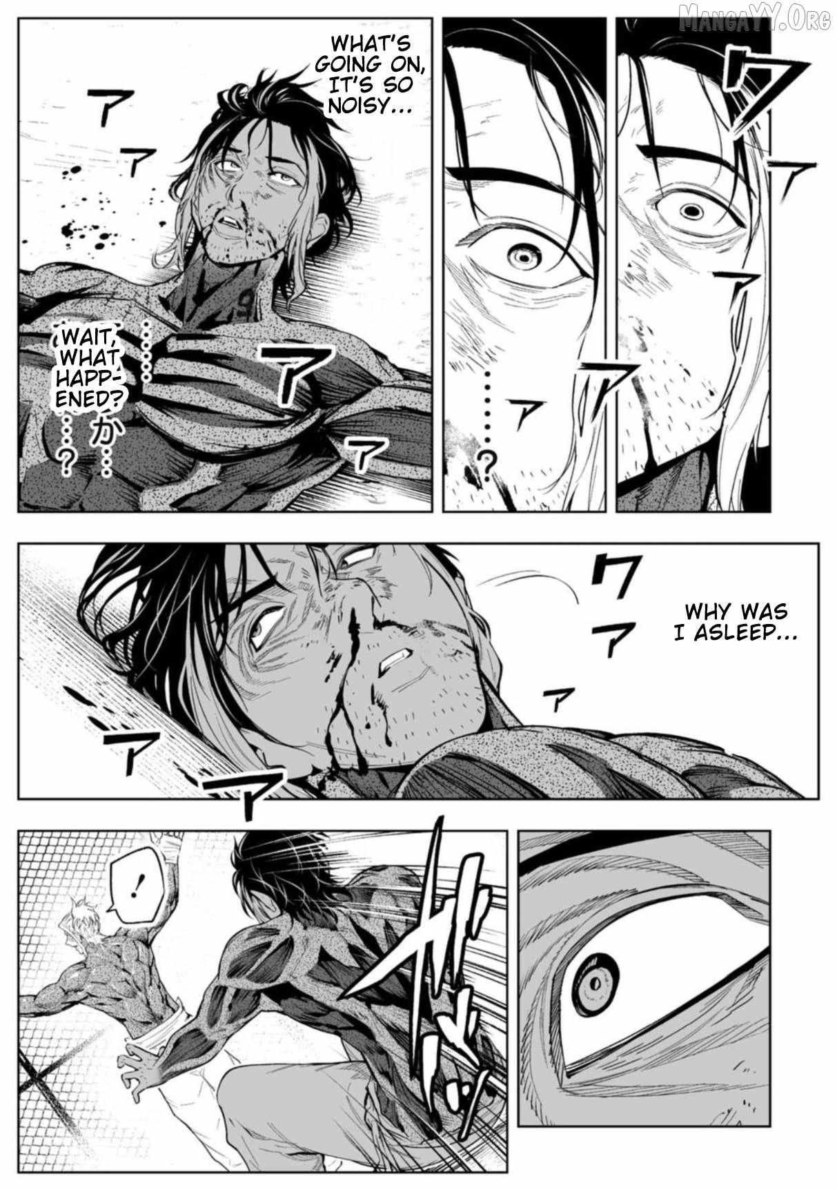 Read Lostend EN Manga Online