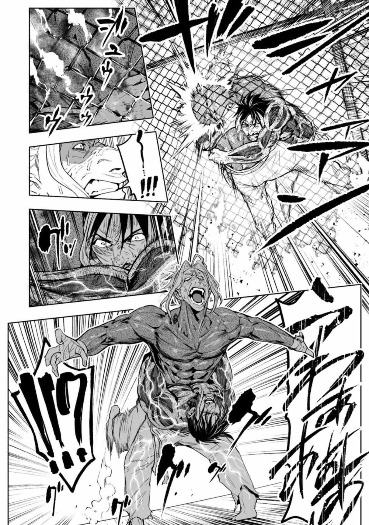 Read Lostend EN Manga Online