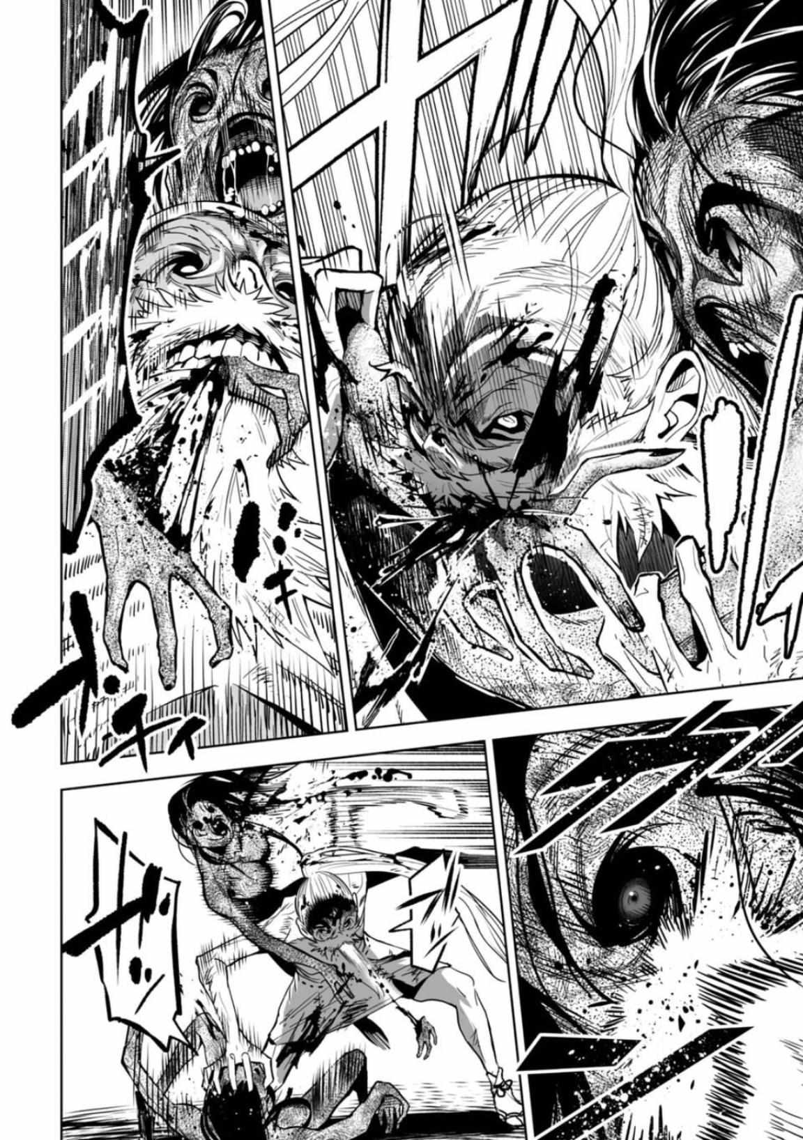 Read Lostend EN Manga Online