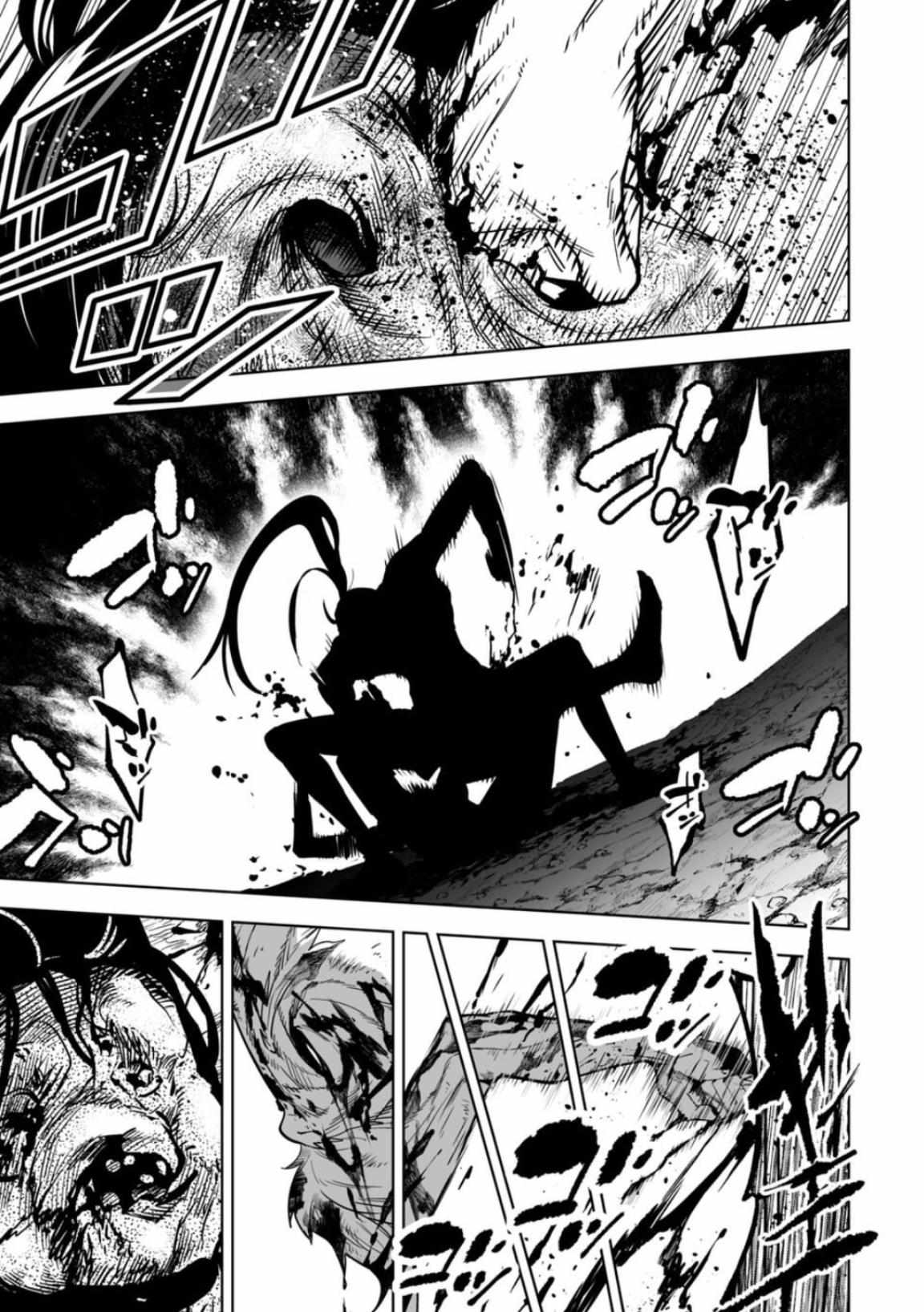 Read Lostend EN Manga Online