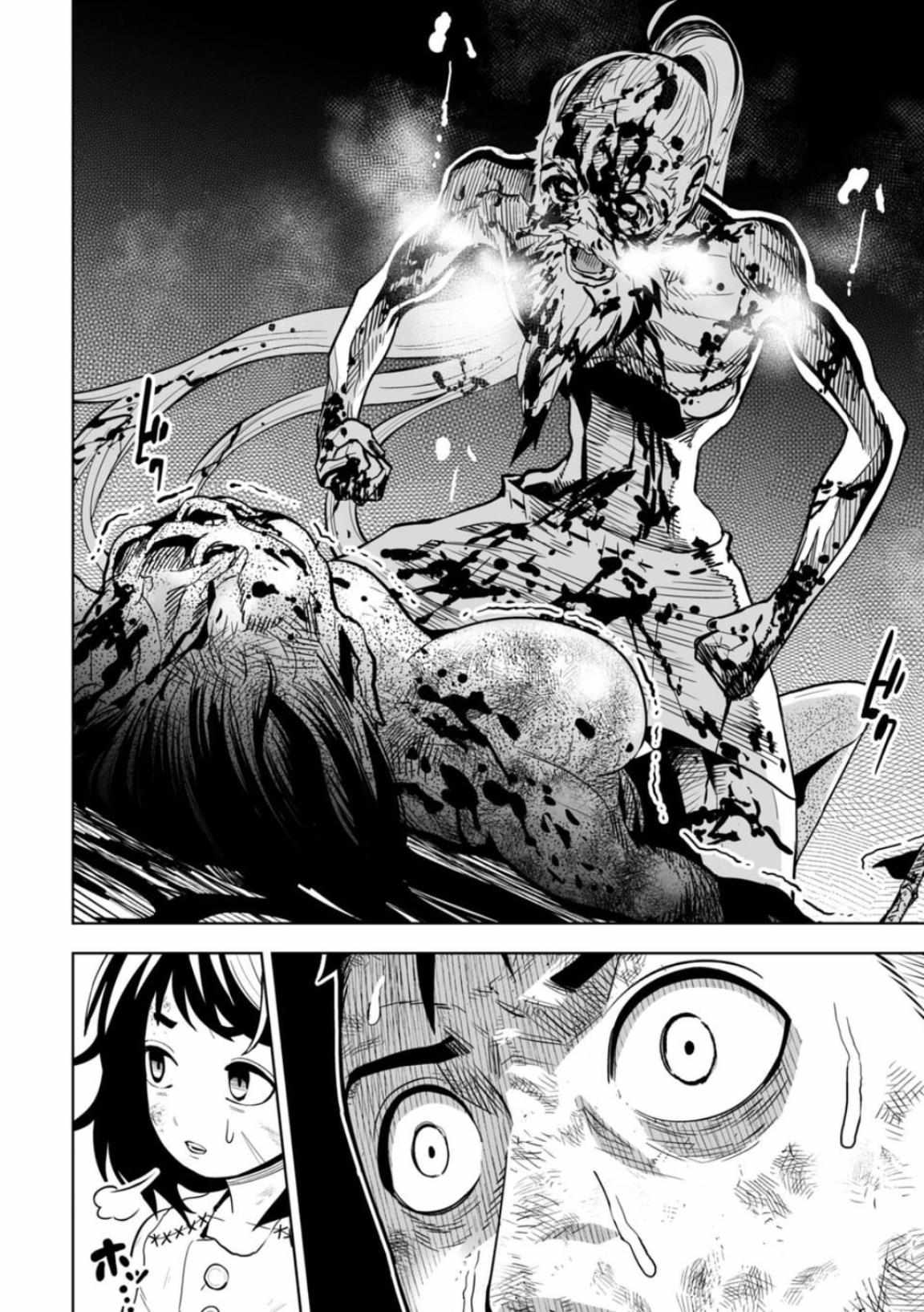Read Lostend EN Manga Online