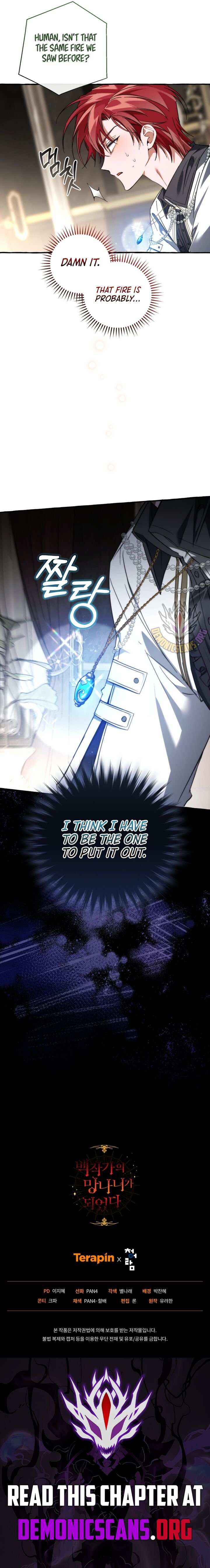 Read Lout Of Count's Family EN Manga Online