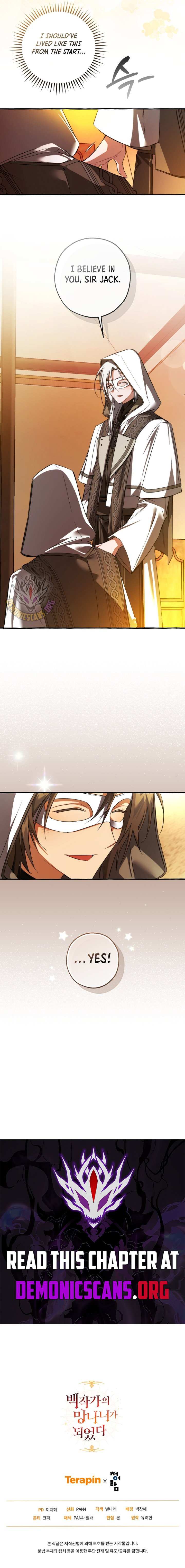 Read Lout Of Count's Family EN Manga Online