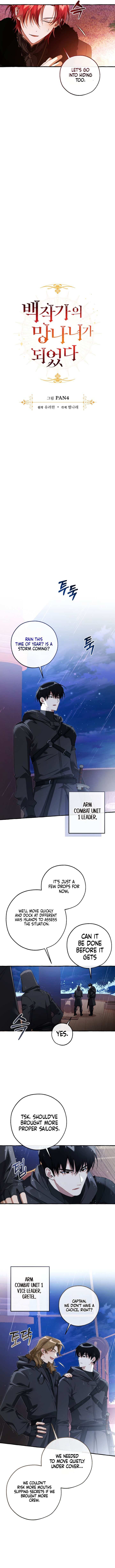 Read Lout Of Count's Family EN Manga Online