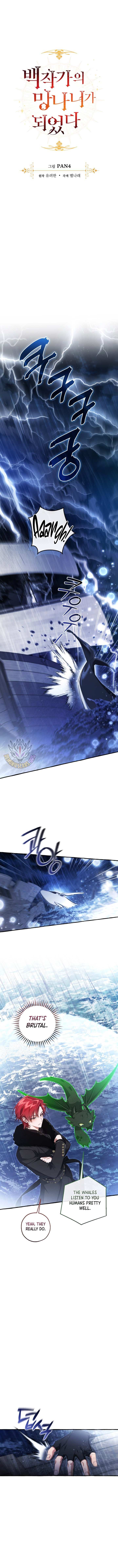 Read Lout Of Count's Family EN Manga Online