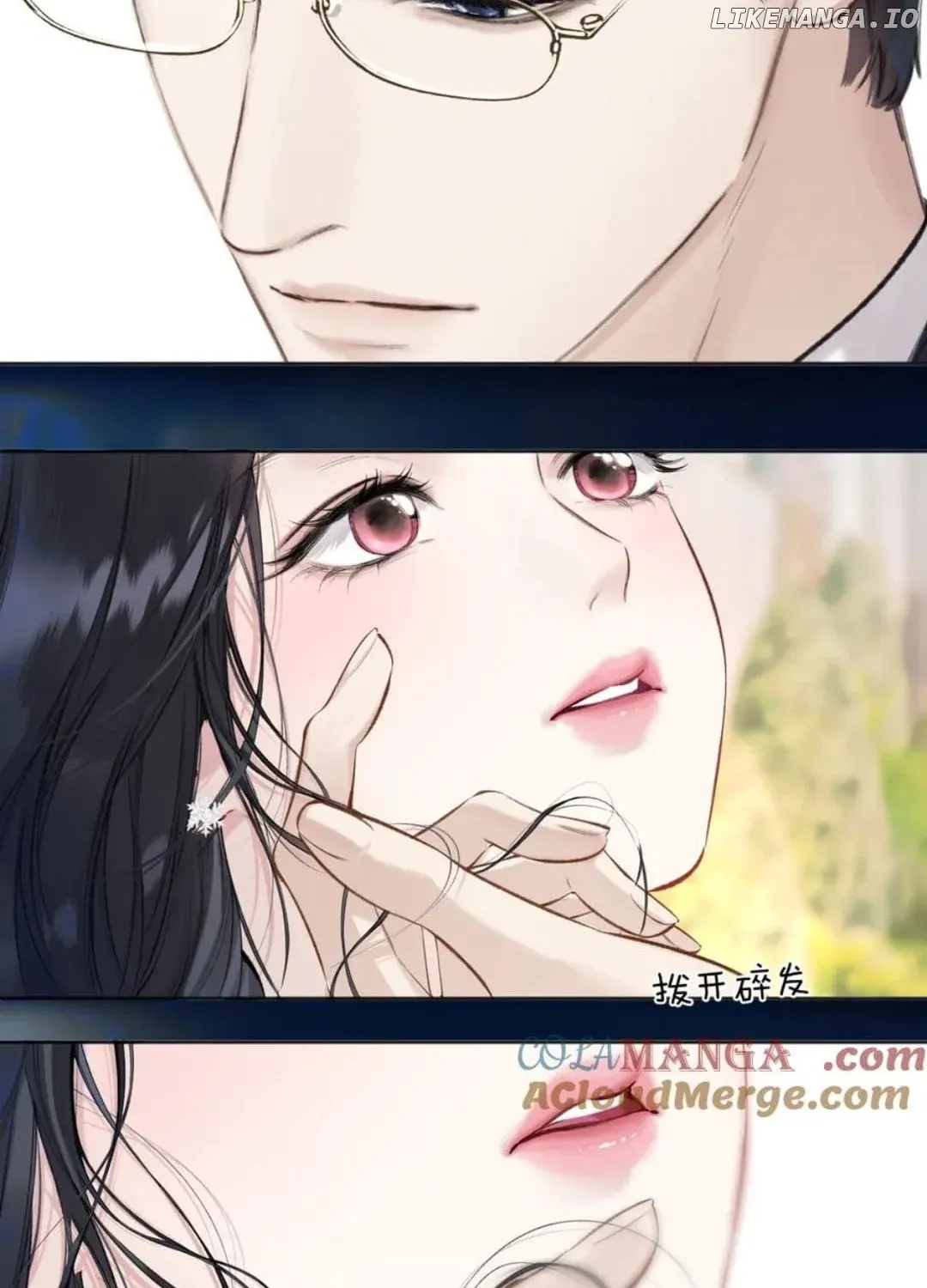 Read Love by Mistake EN Manga Online