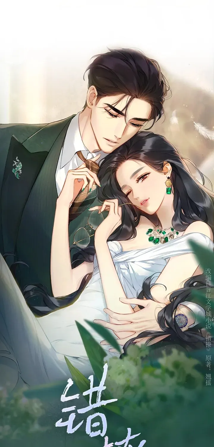 Read Love by Mistake EN Manga Online
