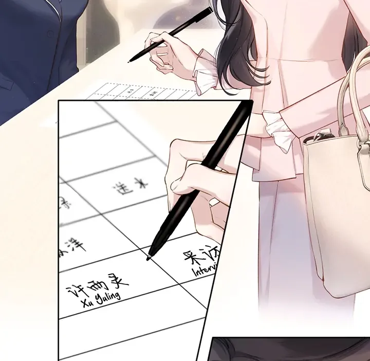 Read Love by Mistake EN Manga Online