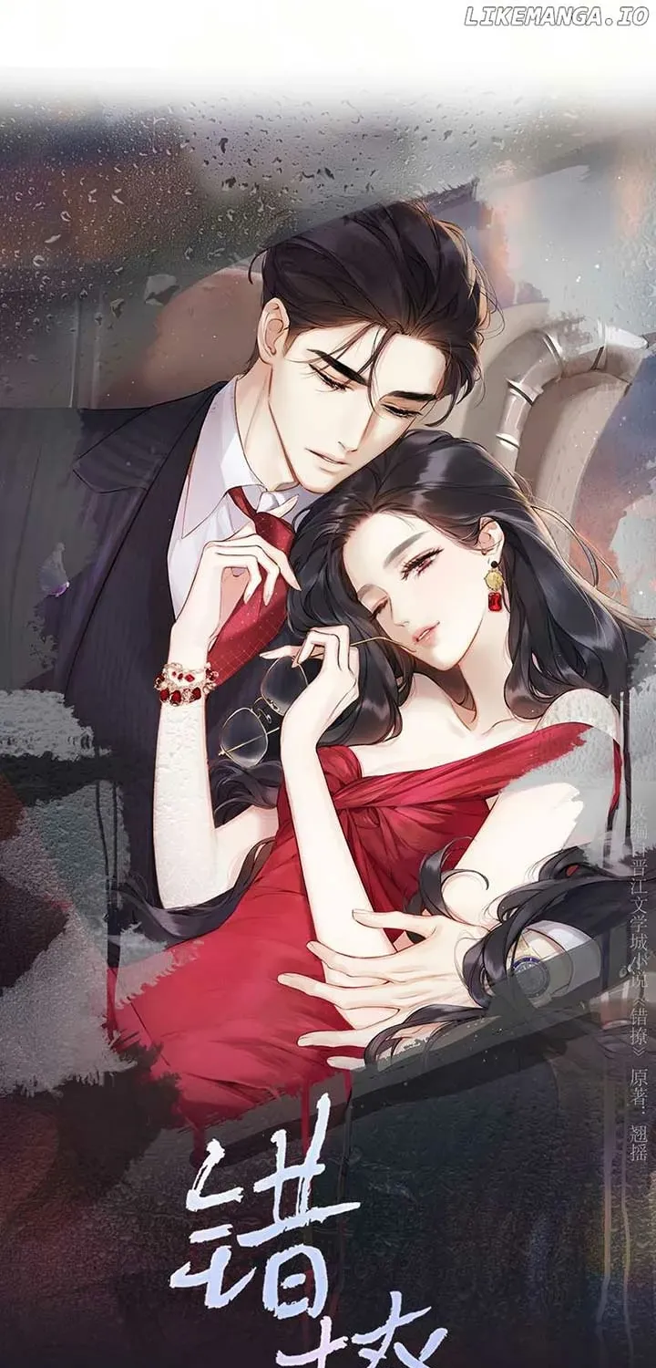 Read Love by Mistake EN Manga Online