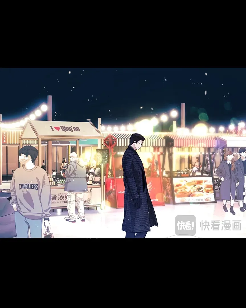 Read Love by Mistake EN Manga Online