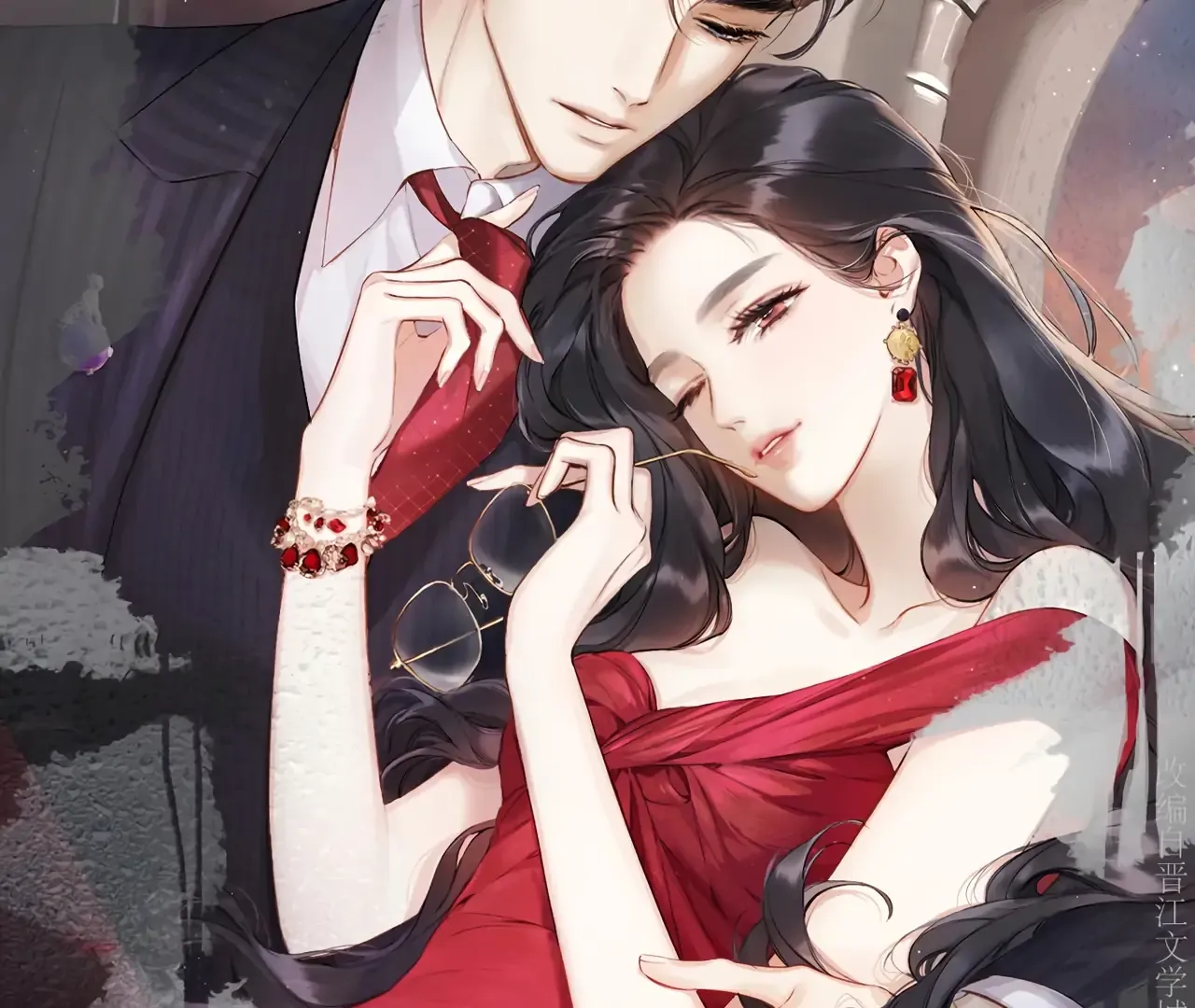 Read Love by Mistake EN Manga Online