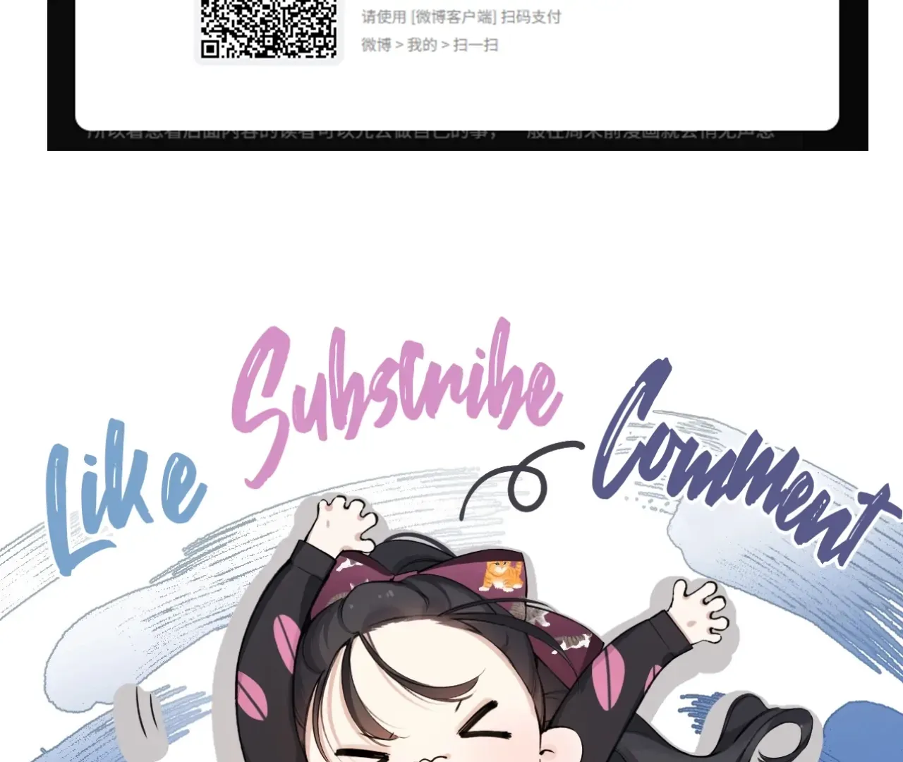 Read Love by Mistake EN Manga Online