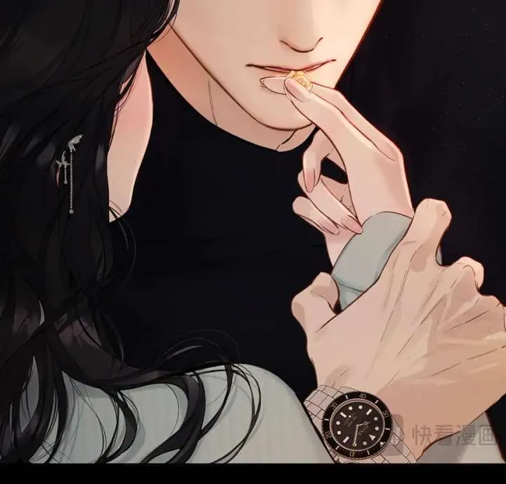 Read Love by Mistake EN Manga Online
