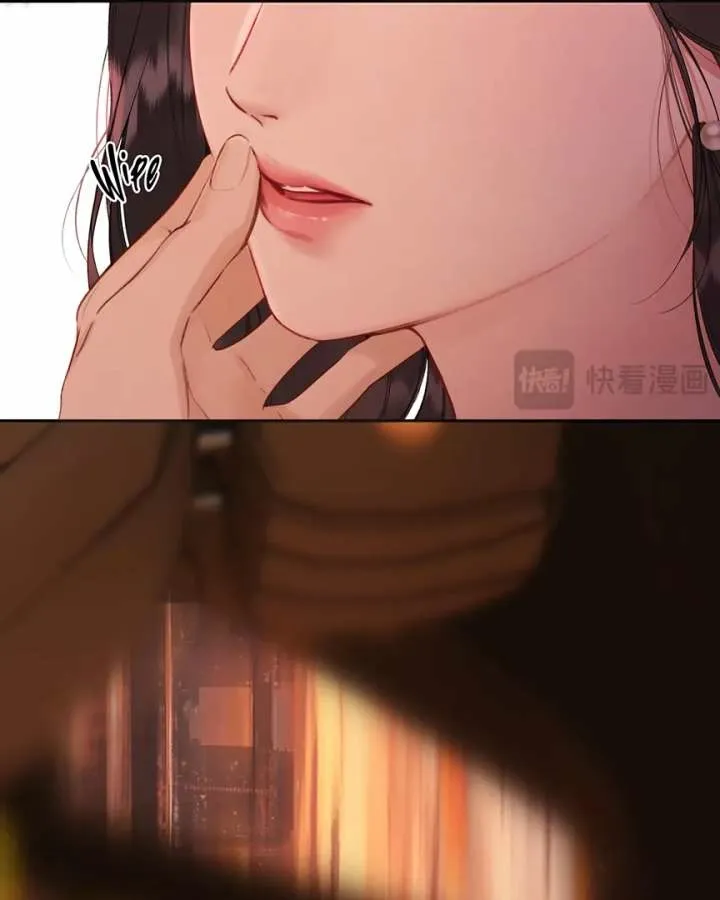 Read Love by Mistake EN Manga Online