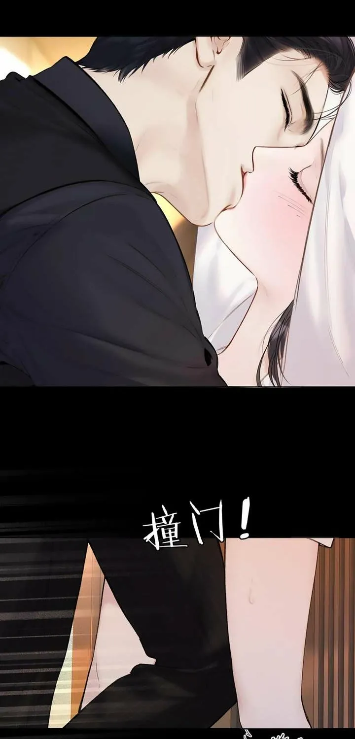 Read Love by Mistake EN Manga Online