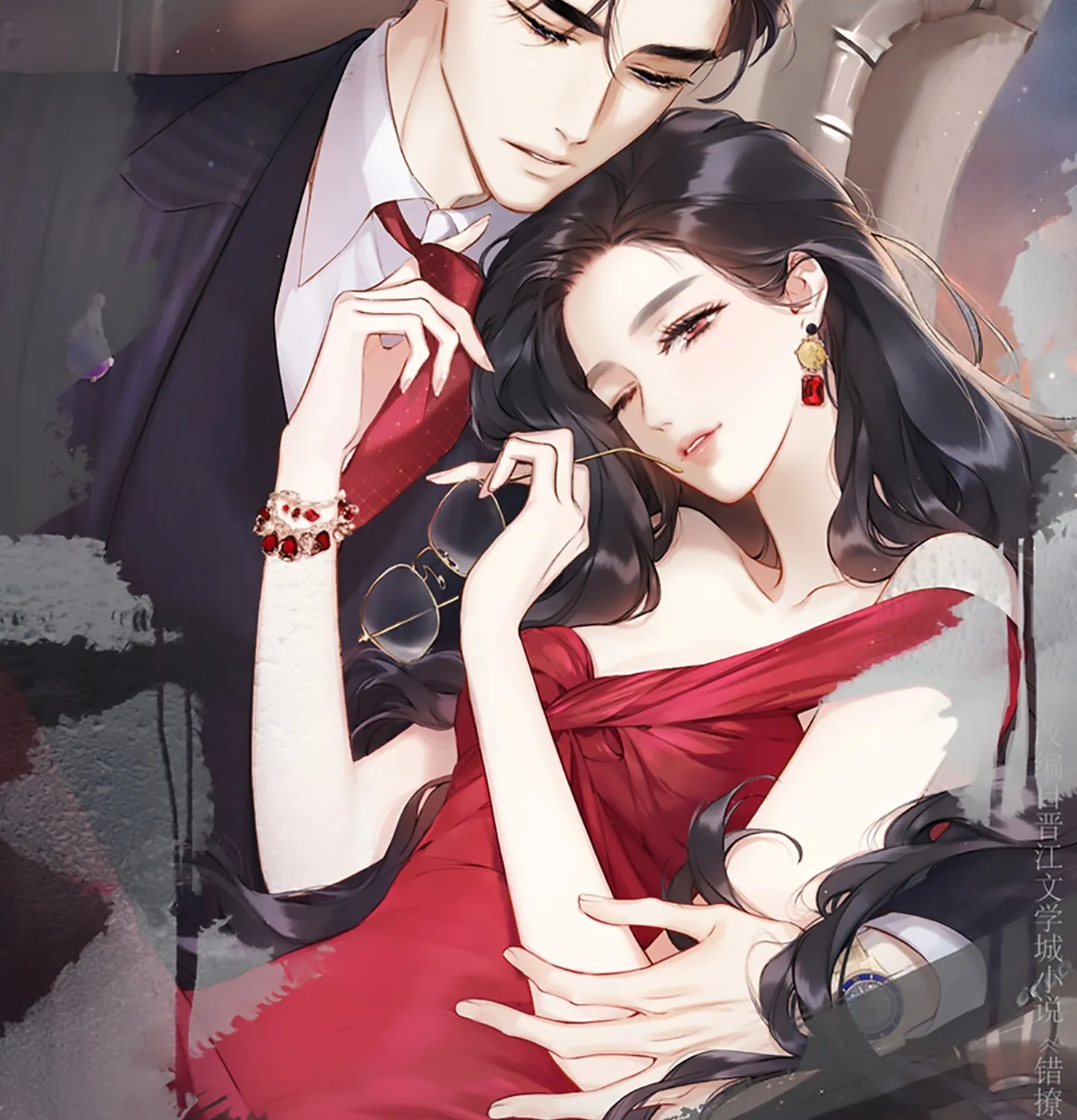 Read Love by Mistake EN Manga Online