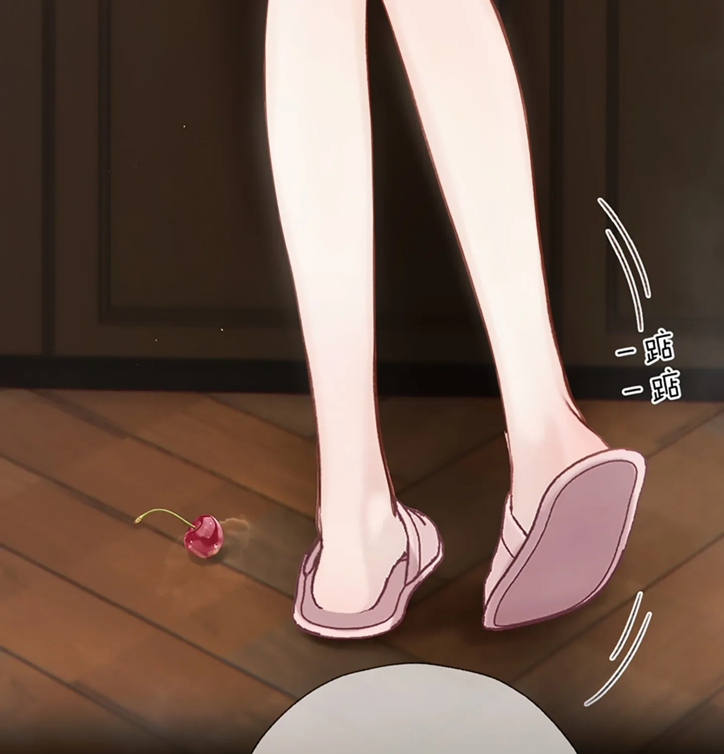 Read Love by Mistake EN Manga Online