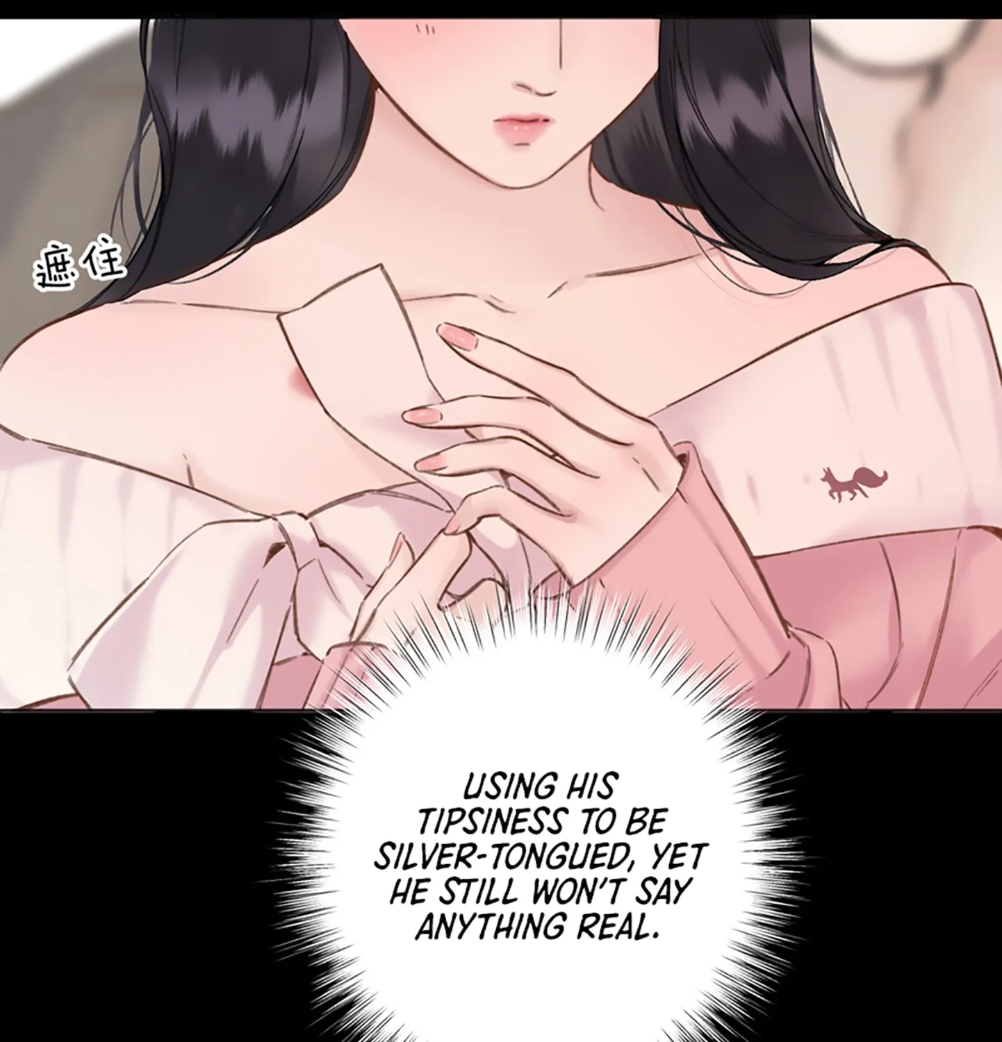 Read Love by Mistake EN Manga Online